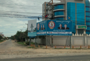 Phnom Penh